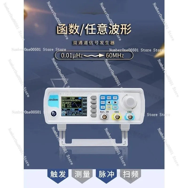 JDS6600 Gerador de Sinal de Fu - Dual Channel Arbitrary Waveform Function Generator 60Mhz avaliação e preço