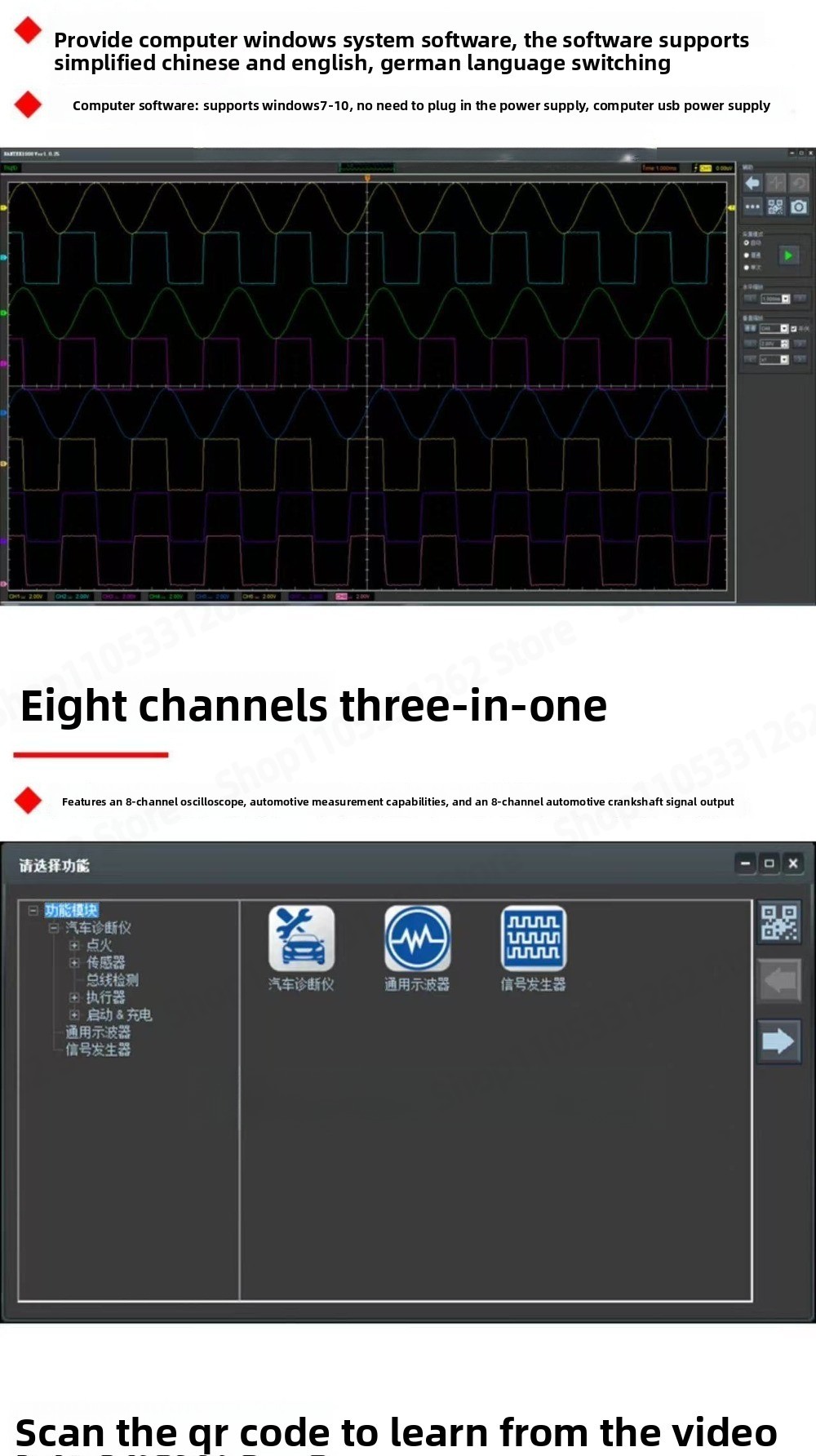 Osciloscópio de Diagnóstico Au - Automotive Diagnostic Oscilloscope 8 Channel avaliação e preço