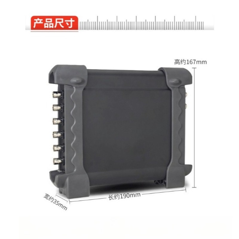 Osciloscópio Automotivo Hantek - Automotive Diagnostic Oscilloscope 8 Channel avaliação e preço
